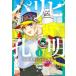  Париж pi. Akira 4 прокат б/у комикс Comic