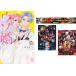 uso.1~16 шт .., дополнение [ театр версия ... лезвие Mugen ряд машина сборник + Gintama THE FINAL] имеется прокат все тома в комплекте б/у комикс Comic