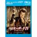  кейс нет :: Vaio риск 4 after жизнь Blue-ray диск прокат б/у Blu-ray
