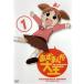  кейс нет :: Azumanga Daiou 1( no. 1 рассказ ~ no. 5 рассказ ) прокат б/у DVD