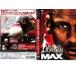 кейс нет ::[ есть перевод ] Michael * Jordan tu* The * Max * диск только прокат б/у DVD