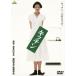  кейс нет ::[ есть перевод ] кухня * диск только прокат б/у DVD