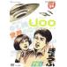  кейс нет ::DVD UOO PROJECTu- Project прокат б/у DVD