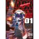 BLACK LAGOON уборка магазин so-ya- разборка!goagoa.1 прокат б/у комикс Comic