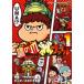  Eagle Talon Yoshida kun. × файл 1 прокат б/у комикс Comic