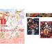  Tokyo super si-k sama!! 1~11 шт .., дополнение [ театр версия ... лезвие Mugen ряд машина сборник + Gintama THE FINAL] имеется прокат все тома в комплекте б/у komi