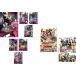  Kamen Rider ti Kei do все 9 листов TV версия все 7 шт + сеть версия все rider супер вращение off + театр версия все rider на большой шокер прокат 