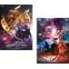  кейс нет :: Drive Saga Kamen Rider все 2 листов Chaser + Mach Heart прокат комплект б/у DVD