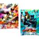  герой Club Kamen Rider призрак все 2 листов kai gun Я! жизнь ....! + Kamen Rider Spector появление! прокат все тома в комплекте б/у DVD