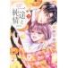 один .. оригинальный . Taisho .....3 прокат б/у комикс Comic