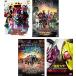  Kamen Rider эпоха Heisei &. мир generation z все 4 листов Dr. упаковка man на Exe ido& призрак with Legend rider + FINAL build & Exe 