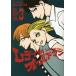 reti& Old man VOL.3 прокат б/у комикс Comic