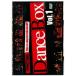  кейс нет ::Dance Box 1 прокат б/у DVD
