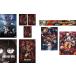 .. остров все 6 листов театр версия + драма все 3 шт + Love is over + Deluxe, дополнение [ театр версия ... лезвие Mugen ряд машина сборник + Gintama THE FINAL] имеется в аренду 