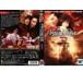  кейс нет ::[ есть перевод ]PROMISE Pro ошибка нет высшее * диск только прокат б/у DVD
