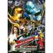  super Squadron Series Special Mission Squadron Go Busters Rising новый герой tirekta-z cut версия прокат б/у DVD