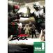  Kamen Rider BLACK 8( no. 41 рассказ ~ no. 46 рассказ ) прокат б/у DVD