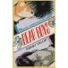 DEAR BOYS(78 шт. комплект ) все 23 шт + THE EARLY DAYS все 1 шт + ACT2 все 30 шт + ACT3 все 21 шт + OVER TIME все 3 шт прокат все тома в комплекте б/у komi