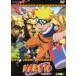  кейс нет ::NARUTO Naruto (Наруто) шт no один ( no. 1 рассказ ) прокат б/у DVD
