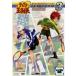  кейс нет :: Prince of Tennis Original Video Animation вся страна собрание .Semifinal 3( no. 5 рассказ, no. 6 рассказ ) прокат б/у DVD