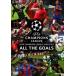 UEFA Champion z Lee g2004 2005 The * гол z прокат б/у DVD