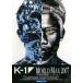  кейс нет ::K-1 WORLD MAX 2007 Япония представитель решение to-na men to прокат б/у DVD