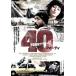  кейс нет ::40 four ti прокат б/у DVD
