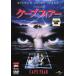  кейс нет :: накидка *fia- прокат б/у DVD