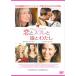  кейс нет ::.. суфле ... хлопчатник .[ субтитры ] прокат б/у DVD