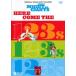  кейс нет :: one * two *s Lee ......![ субтитры ] б/у DVD