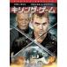  case less ::bs::ki ring * game rental used DVD