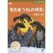  кейс нет ::...DVD......... .. прокат б/у DVD