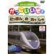  кейс нет :: симпатичный .!.... ....pa- прокат б/у DVD
