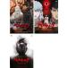  кейс нет :: Berserk желтый золотой времена . все 3 листов 1... яйцо,2 доллар do Ray ..,3.. прокат все тома в комплекте б/у DVD