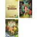  Tarzan все 3 листов 1*2* Tarzan &je-n прокат комплект б/у DVD