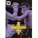 K-1 WORLD MAX 2005 мир один решение to-na men to прокат б/у DVD