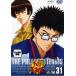  кейс нет :: Prince of Tennis 31 прокат б/у DVD
