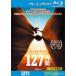  кейс нет ::127 час Blue-ray диск прокат б/у Blue-ray 