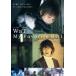  кейс нет ::My Favorite Girl The Movie WaT *36P специальный * буклет имеется б/у DVD
