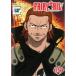  кейс нет ::FAIRY TAILfea Lee tail 19 прокат б/у DVD