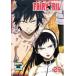  кейс нет ::FAIRY TAILfea Lee tail 29 прокат б/у DVD