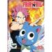  кейс нет ::FAIRY TAILfea Lee tail 32 прокат б/у DVD