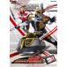  Kamen Rider DenO 3 прокат б/у DVD