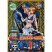  кейс нет ::ONE PIECE One-piece сила season alaba старт * ультра ..R-3 прокат б/у DVD