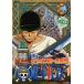  кейс нет ::ONE PIECE One-piece сила season alaba старт * ультра ..R-4 прокат б/у DVD