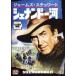 she наан do- река [ субтитры ] прокат б/у DVD