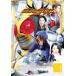  Kamen Rider Agito 1( no. 1 рассказ ~ no. 4 рассказ ) прокат б/у DVD