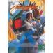  Kamen Rider Agito 2( no. 5 рассказ ~ no. 8 рассказ ) прокат б/у DVD
