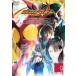  Kamen Rider Agito 9( no. 33 рассказ ~ no. 36 рассказ ) прокат б/у DVD