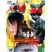  Kamen Rider Agito 8( no. 29 рассказ ~ no. 32 рассказ ) прокат б/у DVD